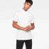 G-STAR Dunda Slim short sleeve polo