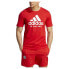 Фото #1 товара ADIDAS FC Bayern Munich 23/24 Dna Short Sleeve T-Shirt