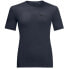 Фото #1 товара Jack Wolfskin Tech Tee M 1807072-1076