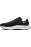 Фото #5 товара Air Zoom Pegasus 38 Siyah Erkek Spor Ayakkabı Cw7356-002