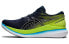 Asics Glideride 2 1011B016-400 Performance Sneakers