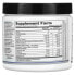 Prevail, Pre-Workout Primer, Rainbow Freeze, 7.69 oz (218 g)