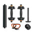 Фото #1 товара FED Dumbbell Kit V2+Bar+Kettlebell And Sensor 10kg