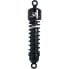 PROGRESSIVE SUSPENSION Progressive 412 Series Heavy Duty American-Tuned Gas Harley Davidson 412-4048B Shock 317.5 mm - фото #2