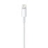 Фото #2 товара Кабель USB-A - Lightning 1 метр белый Apple оригинальный