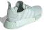 Adidas Originals NMD_R1 EF4275 Sneakers