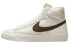 Nike Blazer Mid FD0805-100 Sneakers