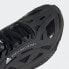 Фото #8 товара Adidas By Stella McCartney Solarglide W HQ5961 shoes