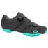 Фото #1 товара GIRO Cylinder II MTB Shoes