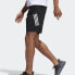 Фото #5 товара Брюки Adidas Trendy Clothing Casual Shorts DQ2860