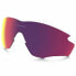 ფოტო #1 პროდუქტის OAKLEY M2 Frame XL Prizm Road Lens