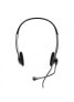Фото #3 товара 901603 - Headset - Head-band - Office/Call center - Black - Binaural - 1.2 m