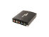 Фото #1 товара BYTECC HM-CV14 HDMI to YPbPr + R/L Audio Converter