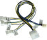 Фото #1 товара Akasa PWM Fan Splitter Cable - 0.3 m