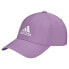 ADIDAS Embroidered Logo Lightweight Baseball cap