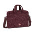 Фото #3 товара rivacase 7921 - Messenger case - 35.6 cm (14") - Shoulder strap - 590 g