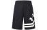 Фото #1 товара Шорты Under Armour Baseline Court Casual Shorts