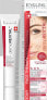 Фото #1 товара Eveline Serum do twarzy Face Therapy Professional Ekspresowe Serum S.O.S. przeciwzmarszczkowe 15ml