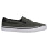 Фото #1 товара Lugz Clipper Classic Slip On Mens Grey Sneakers Casual Shoes MCLIPRT-012