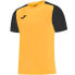 Фото #1 товара Joma Academy IV Sleeve football shirt 101968.081