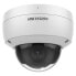 Фото #1 товара HIKVISION DS-2CD2146G2-I Wireless Video Camera