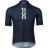 Фото #1 товара POC Essential Road Logo short sleeve jersey