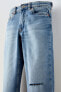Regular fit jeans with seam detail