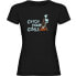 Фото #2 товара KRUSKIS Catch Your Goals short sleeve T-shirt