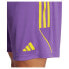 Фото #5 товара ADIDAS Tiro 23 Shorts