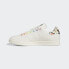 Фото #7 товара Мужские кроссовки adidas Stan Smith PRIDE RM Shoes (Белые)