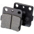 Фото #1 товара GALFER FD169-G1050 Brake Pads