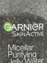 Garnier Pure Active Micellar Water with Charcoal and Salicylic Acid 400ml