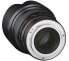 Фото #4 товара Объектив Samyang 50мм F14 Canon - Стандартная линза - 9/6 - Canon EF