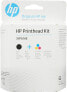 Фото #4 товара HP 3YP61AE Print Head (2) 1x Black, 1x Cyan, Magenta, Yellow 1620 Pages