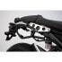 Фото #1 товара SW-MOTECH SLC Yamaha XSR 900 ABS 16-21 Right Side Case Fitting