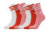 Фото #1 товара Носки Adidas originals трилистник воздухопроницаемые среднего колена для баскетбола, парный дизайн FM0638