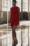 Фото #4 товара Однотонное трикотажное мини-платье ZARA