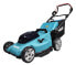Makita DLM480Z - Push lawn mower - 650 m² - 48 cm - 8 cm - 10 cm - 62 L