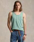 Фото #1 товара Men's Washed Jersey Tank Top