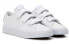 Nike Blazer Low AC XT AH3434-100 Sneakers