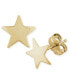 ფოტო #1 პროდუქტის Flat Star Stud Earrings Set in 14k White Or Yellow Gold