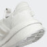 Фото #10 товара Мужские кроссовки X_PLRBOOST Shoes ( Белые )