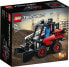 Фото #4 товара Конструктор LEGO Technic 42116 для компаний "2-в-1. Экскаватор-погрузчик и трактор"