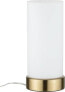 Фото #1 товара Lampa stołowa Paulmann Lampa stołowa Pinja max. 1x20W E14 Biały / mosiądz 230V Metal / Szkło