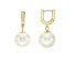 Фото #4 товара Lovely dangle earrings with artificial pearl Heritage JF04730710