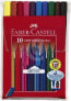 Фото #1 товара Фломастеры для детей Faber-Castell Grip 20 цветов