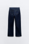 Z1975 mini flare high-waist jeans with central seam