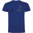 ფოტო #3 პროდუქტის KRUSKIS Sail Shadow short sleeve T-shirt