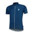 Фото #1 товара ROGELLI Explore short sleeve jersey