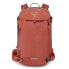 Фото #1 товара OSPREY Sopris 30L backpack